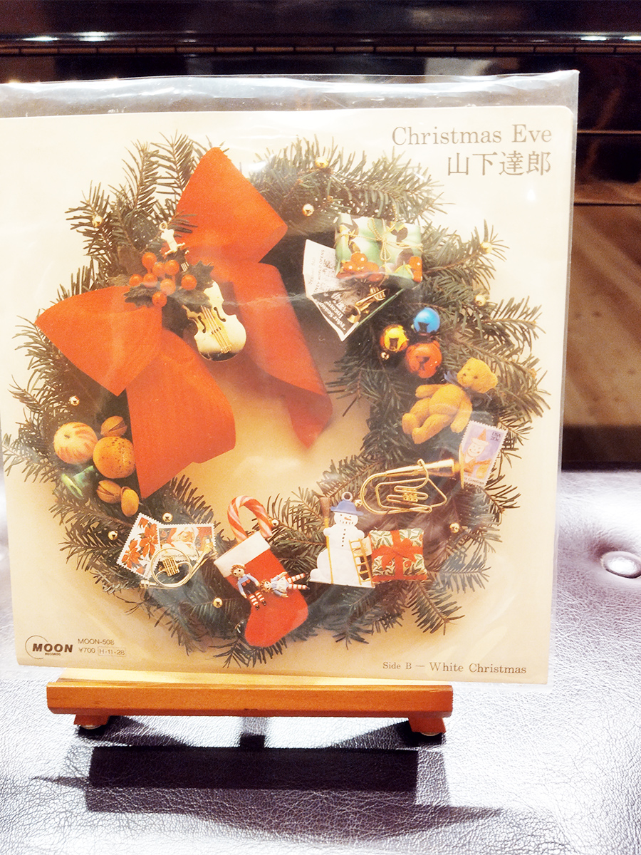 山下達郎、Christmas Eve